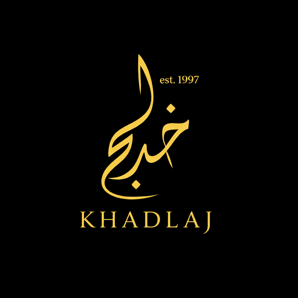 Khadlaj perfume brand logo