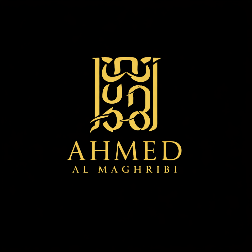 Ahmed Al Maghribi perfume brand logo
