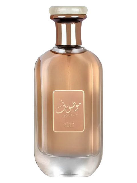 Mousuf Daisy 100ml perfume: Perfume Studio