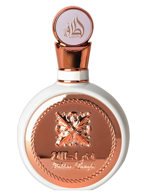 Fakhar Rose Gold 100ml perfume: Perfume Studio