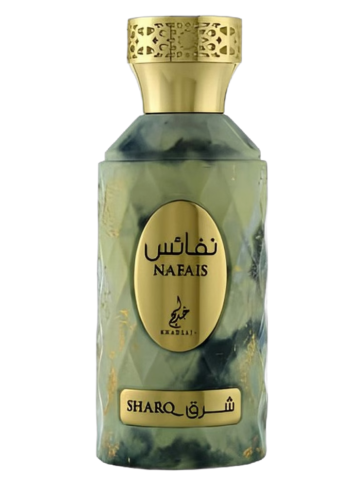 Khadlaj Nafais Sharq 100ml eau de parfum bottle — Perfume Studio