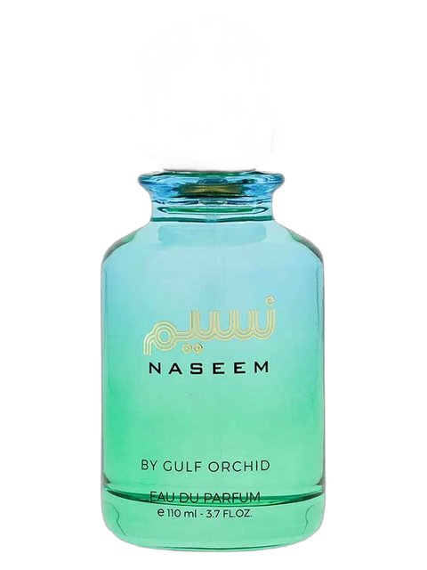 Naseem 100ml perfume: Perfume Studio